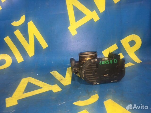 Дроссель Opel Corsa D