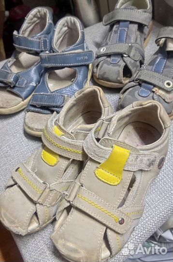 Сандали Бесплатно