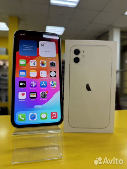 iPhone 11, 128 ГБ