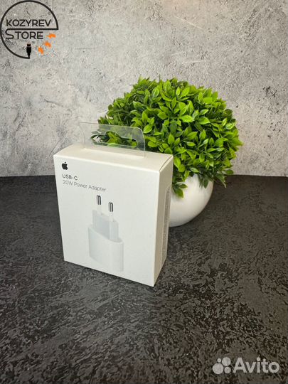 Зарядное устройство Apple 20w