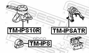 Подушка двигателя перед прав/лев tmips Febest
