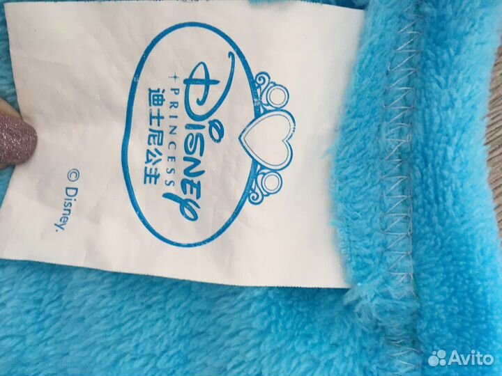 Плед- подушка Золушка,Disney