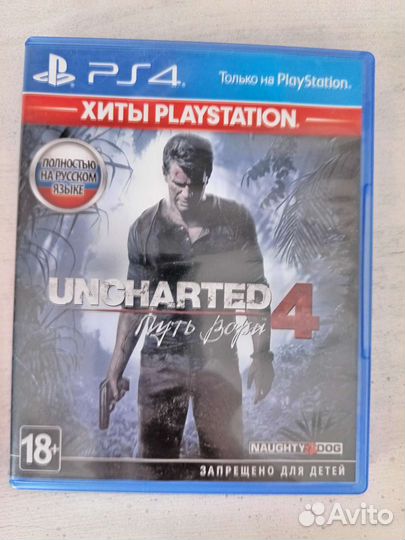 Игры для приставок ps4