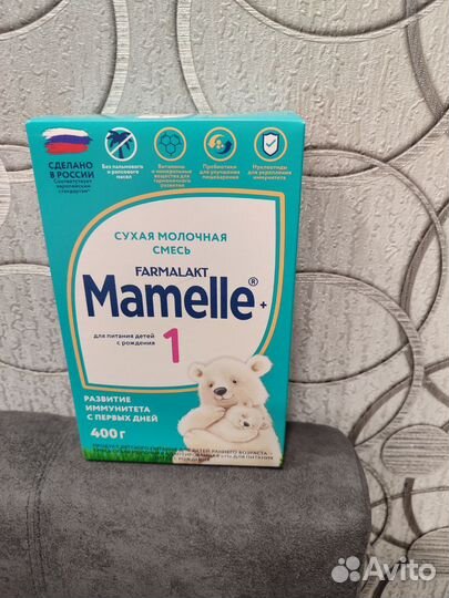 Детское питание смесь