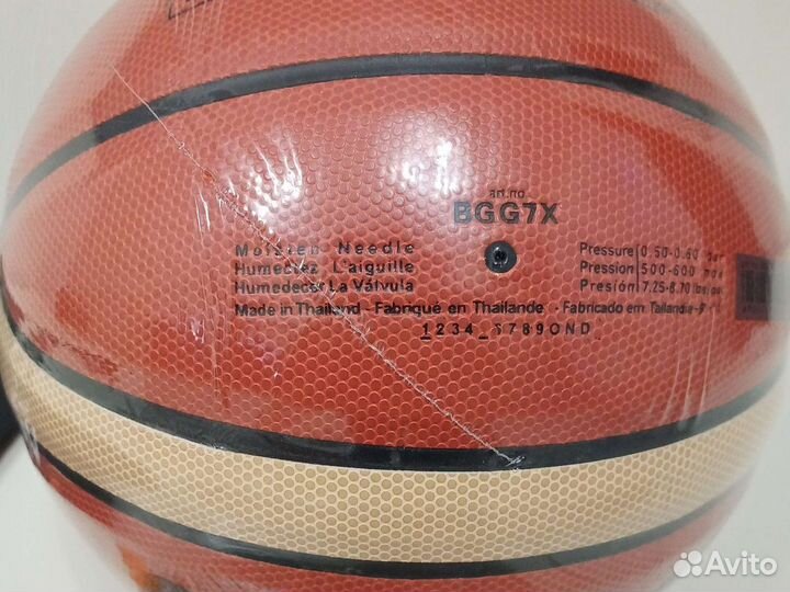 Баскетбольный мяч GG7X (7 размер).Новый