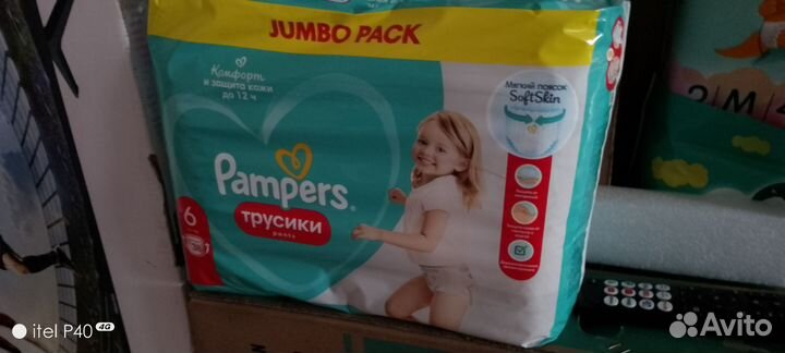 Новые подгузники-трусики Памперс