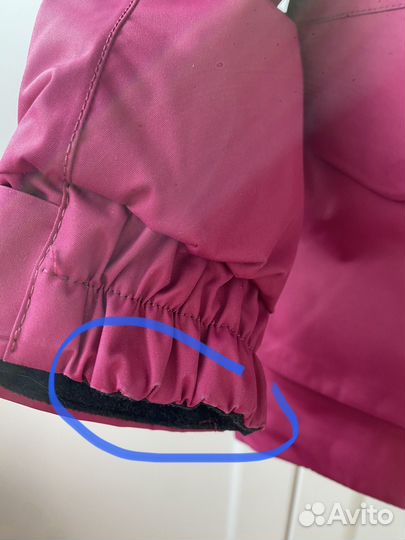 Reima Reimatek Serkku 116 пуховик / парка