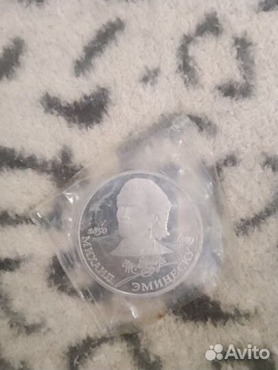 Продам монету