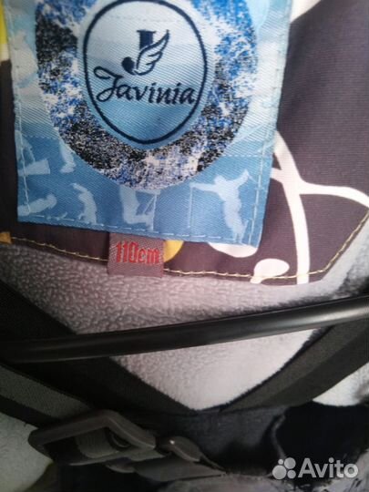 Детская куртка для девочки