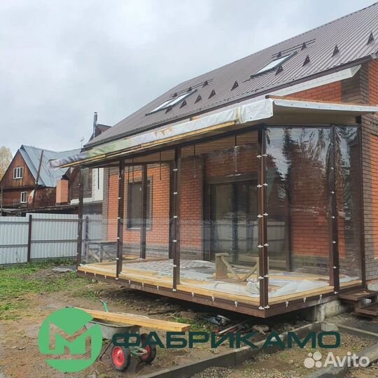 Мягкие окна пвх