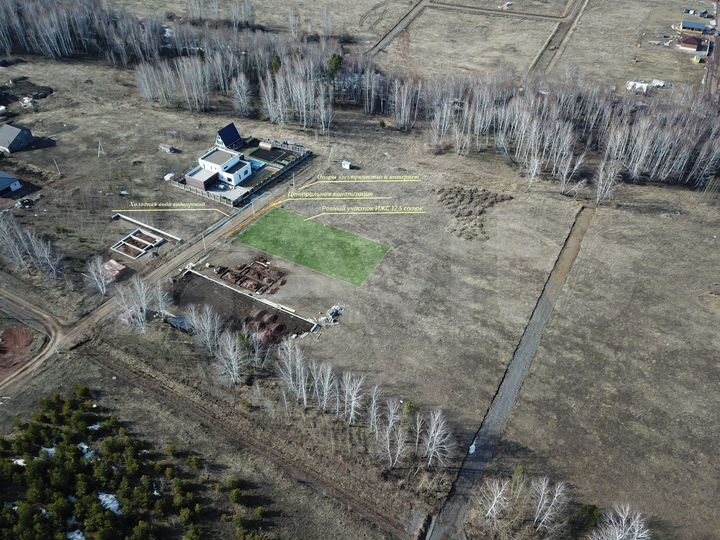 Участок 12,6 сот. (ИЖС)