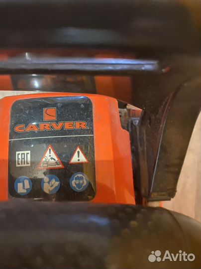 Пила цепная бензиновая