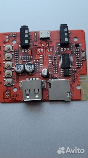 Bluetooth модуль