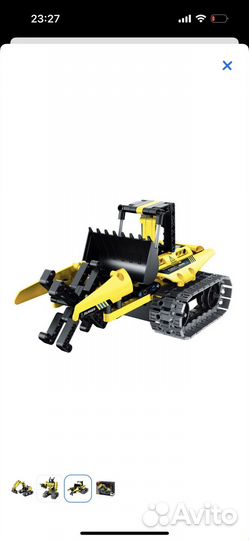 Конструктор мастер Master Р/у Эксклватор и робот