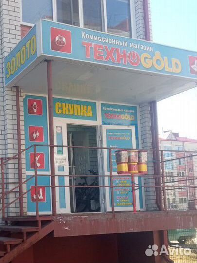 Автомобильное зарядное устройство Bosch 12В(М32)