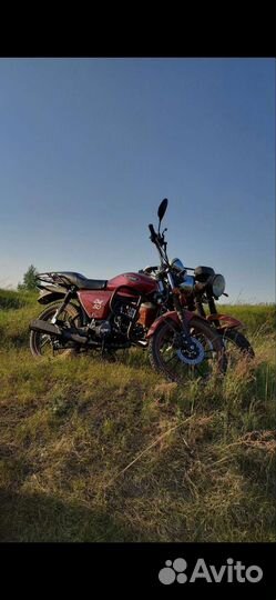 Minsk d4 50 торг обмен