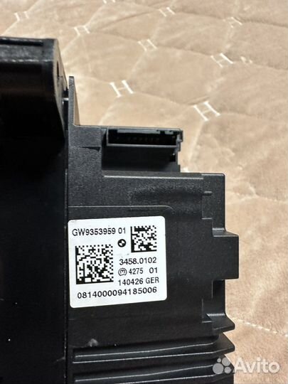 Селектор АКПП BMW F серии