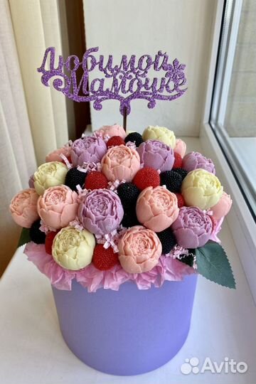 Съедобные букеты из бельгийского шоколада