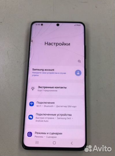 Samsung Galaxy S21 Ultra 5G, 12/256 ГБ