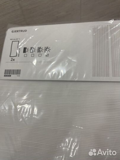 Тюль Gjertrud Гертруд IKEA Икея