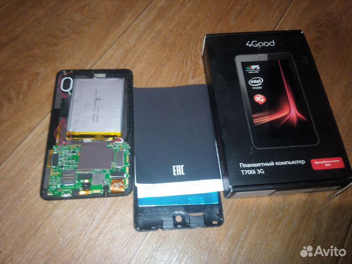 Планшет 4Good