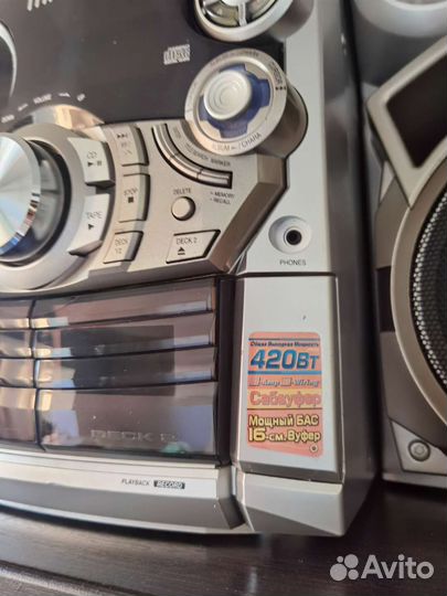 Cd stereo system panasonic sa-ak520
