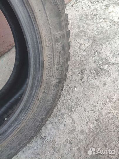 Nokian Tyres Hakkapeliitta 5 205/55 R16 94T