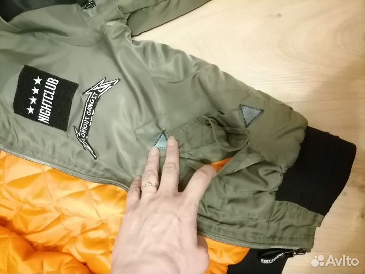Бомбер 146 р