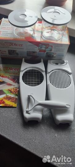 Овощерезка ручная