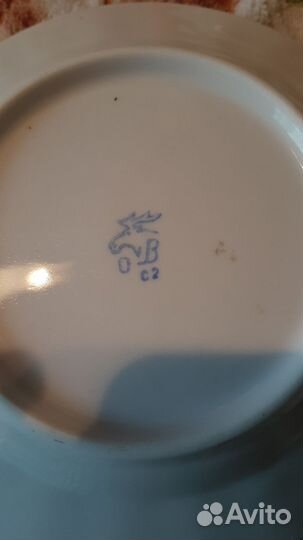 Сервиз чайный