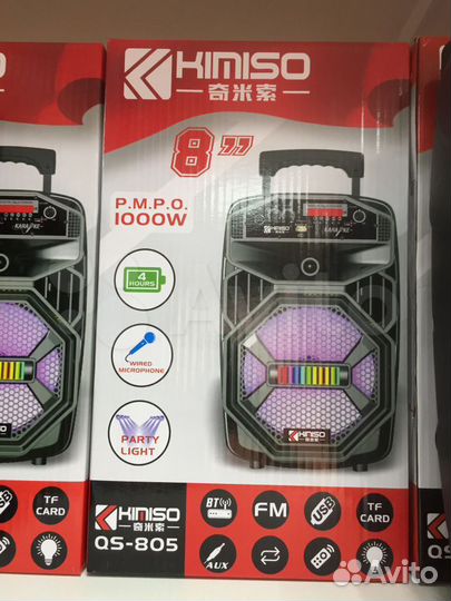 Акустическая колонка QS-А805