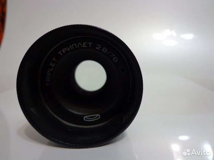 Объектив проекционный