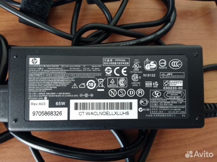 3 блока питания для ноутбуков HP
