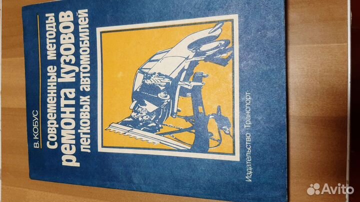 Книги ваз, обслуживание, ремонт