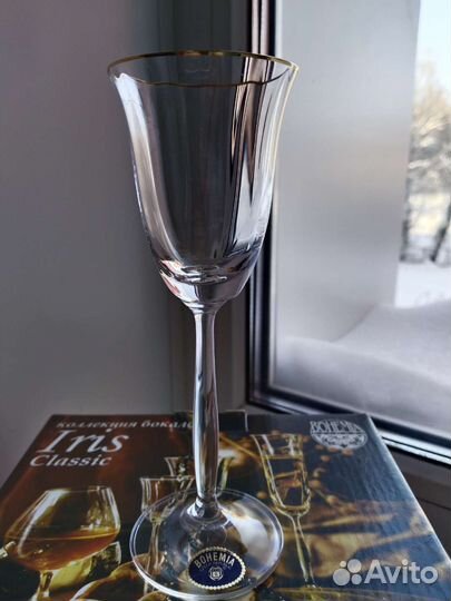 Набор рюмок/бокалов новый (Богемия)