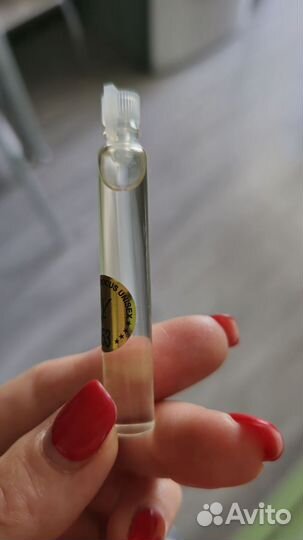 Масляные духи