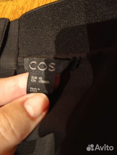 COS юбка L