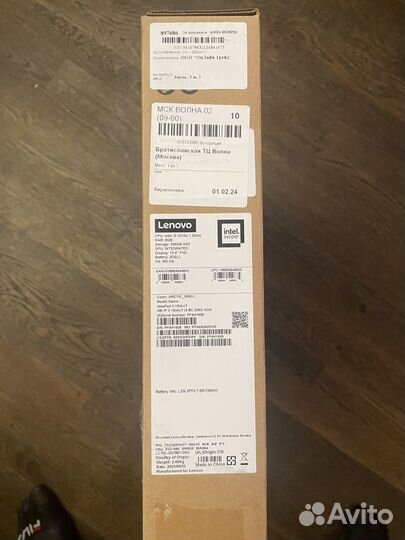 Ноутбук Lenovo IdeaPad 3 15IAU7 (82RK00pgrk)