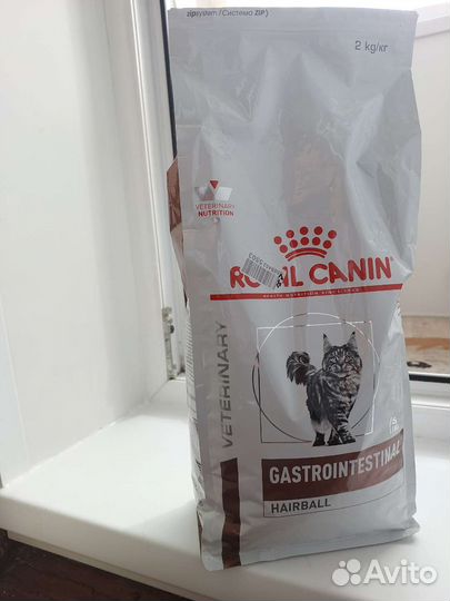 Royal canin Hairball