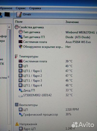 Топ плата 775 asus P5E64 WS Evolution (до 16 Гб)