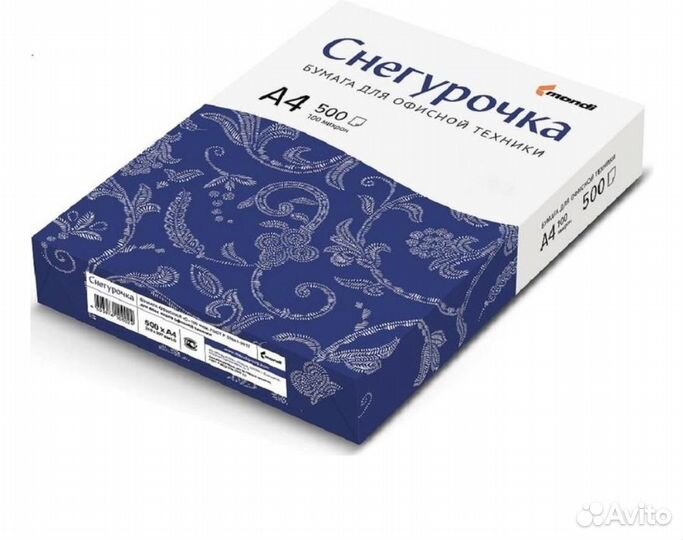 Продается бумага снегурочка