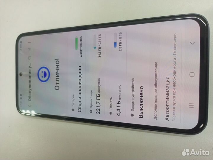 Samsung Galaxy A54, 8/256 ГБ