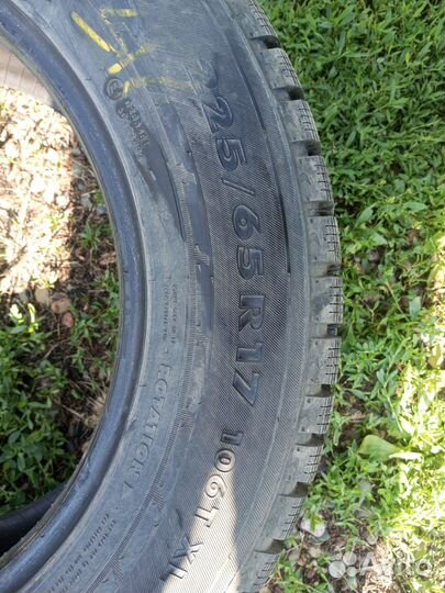 Nokian Tyres Nordman 7 225/65 R17