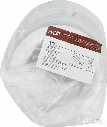 Воздуховод гибкий D125 мм 3 м пвх