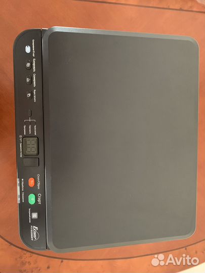 Kyocera FS-1020MFP, A4