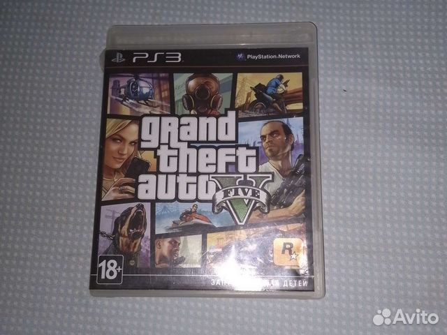 Диски для ps3