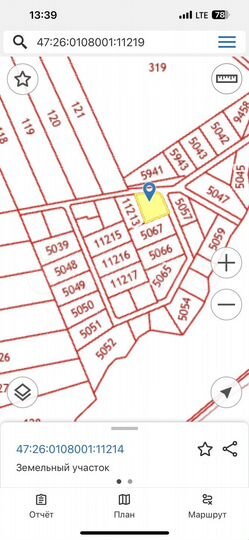 Участок 34 сот. (промназначения)