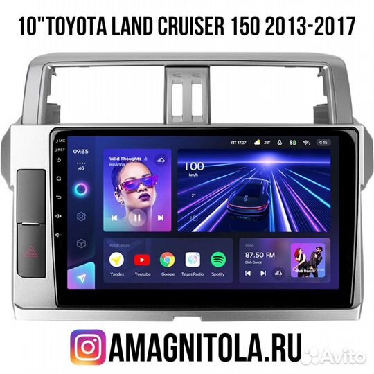Магнитола Toyota Land Cruiser Prado 150 2013-2017