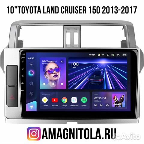 Магнитола Toyota Land Cruiser Prado 150 2013-2017