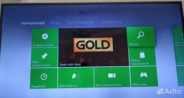 Xbox 360 500 gb